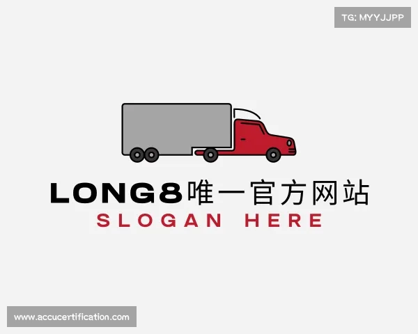 了解龙8官网入口